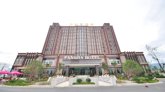 Fangda Hotel