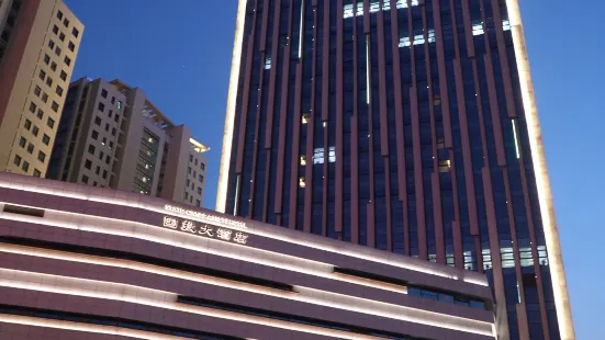 Yancheng State Owned Assets Hotel