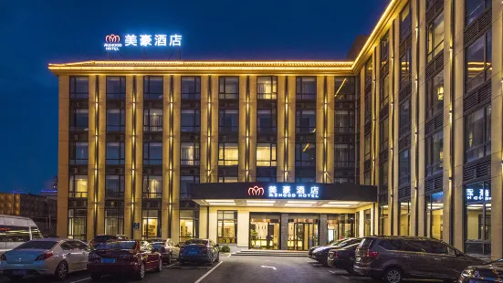 Mehood Hotel(Shanghai Jinqiao Branch)
