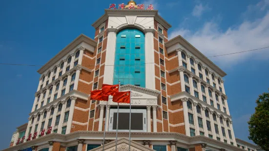 Tianze Hotel