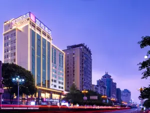 Echarm Hotel (Guilin Zhongshan Middle Road Liangjiang Sihu)
