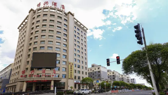 山丹博興酒店