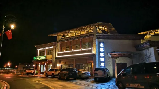 Ling Yun Boutique Hotel
