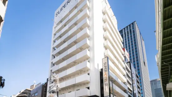 Super Hotel Premier Osaka Honmachi Ekimae Natural Hot Springs