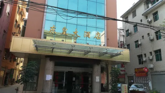 Donghuang Hotel