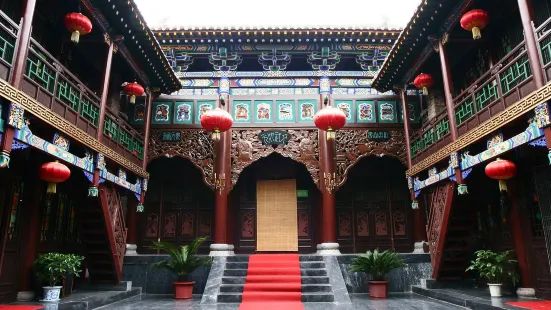 Xiang Fu Hotel