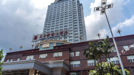 Oriental International Hotel