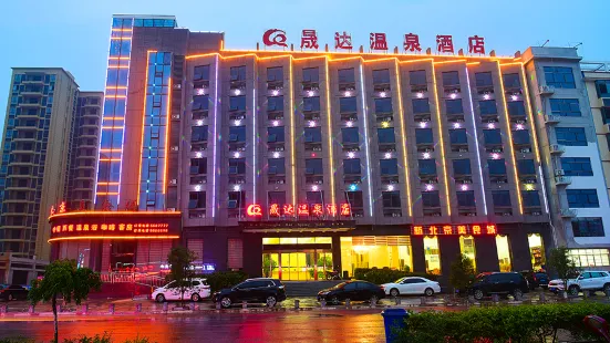 Shengda Hot Spring Hotel