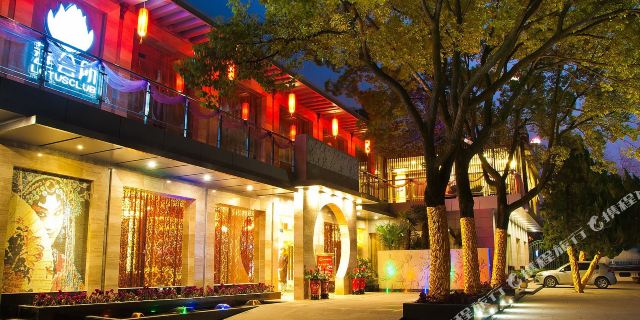 安庆黄梅山庄1晚 可选安庆海洋世界