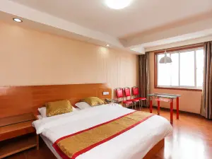 Jinhu Renyou Hotel