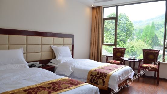 Emeishan Donghui Grand Hotel