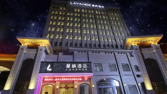 Lavande Hotel (Baoduzhai, Beiguo Mall, Luquan, Shijiazhuang)