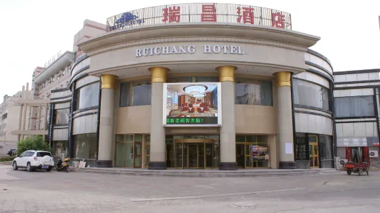 Ruichang Hotel
