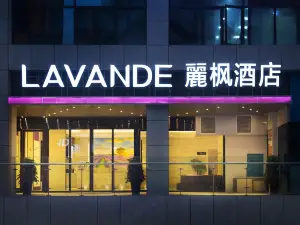 Lavande Hotel (Zhangjiajie City Center Bofu Plaza)