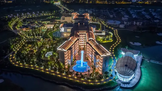 Holiday Inn Resort Qionghai Guantang