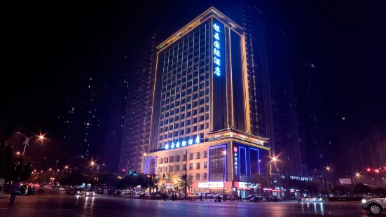 Xi'an Yinduo International Hotel