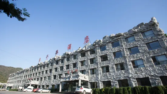 Qianhua Hotel