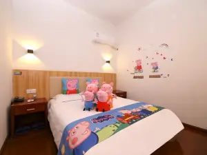 Ningbo xiaotiandi Hotel