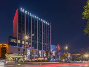 Mercure 호텔 (루가오 판화)