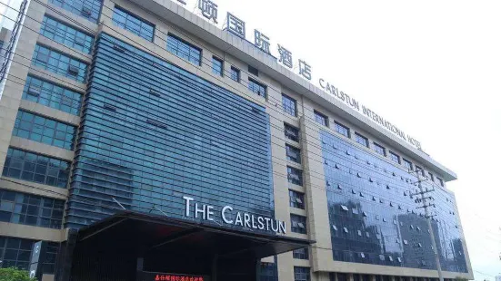 Carlstun International Hotel