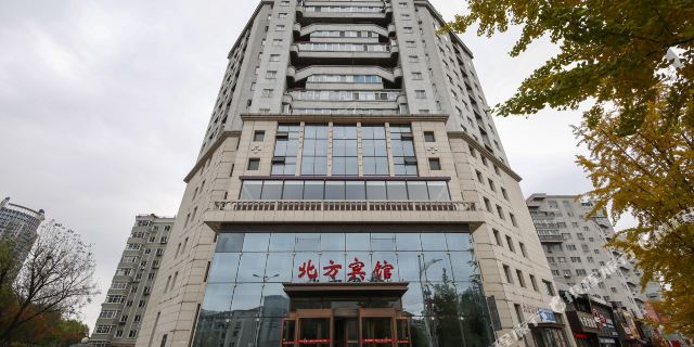 丹东北方宾馆1晚 可选鸭绿江中朝界河游船