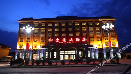 Hong Jin Ding Hotel