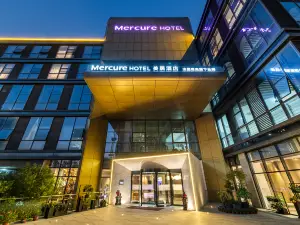 โรงแรม Mercure ผิงเจียง ว่านด้าพลาซ่า ซูโจว