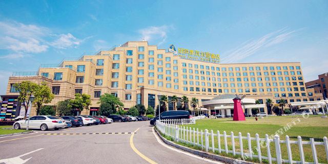 黄冈纽宾凯瓦尔登酒店1-2晚,赏遗爱湖风光,享受五钻度假