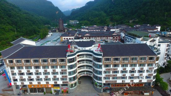 Huatian Select Hotel (Zhangjiajie Wulingyuan Branch)