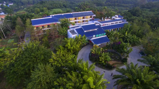 Forest Inn (Hainan University, Zhangzhou Botanical Garden Thermoscience Academy)