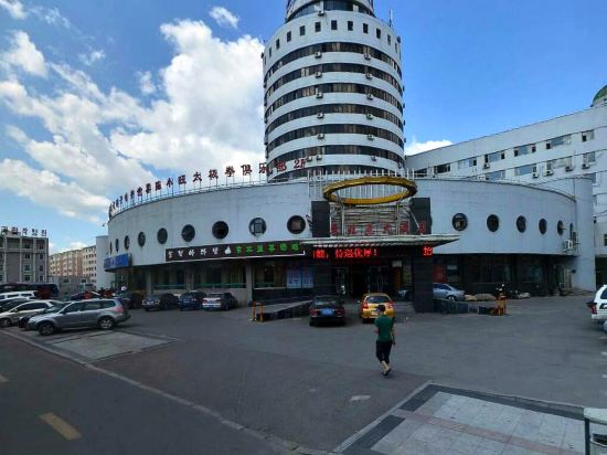 延吉东北亚大酒店