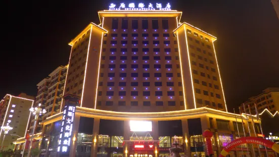 Xiyan International Hotel