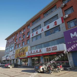 长春御龙温泉攻略,御龙温泉门票\/游玩攻略\/地址