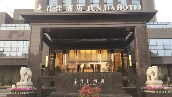 Jun Jia Hotel