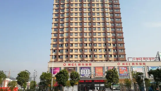 Jinjiang Inn Select (Sheyang Xingfu Huacheng)