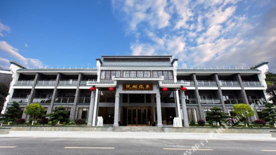 Dongqiao Mingyue Hotel