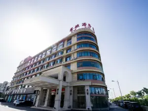 Jintong International Hotel