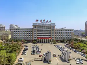 Liaoning Mansion