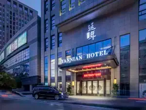 Zhuzhou Yannian Plaza Hotel