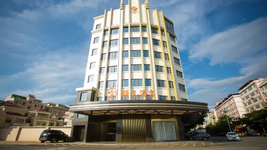 GreenTree Eastern Hotel (Jiaoling Shunlong)