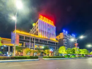 Jia Lian Hotel