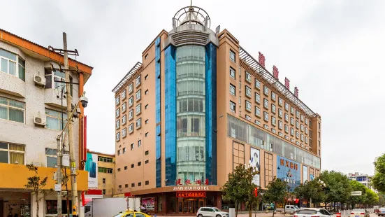 Jianhui Hotel