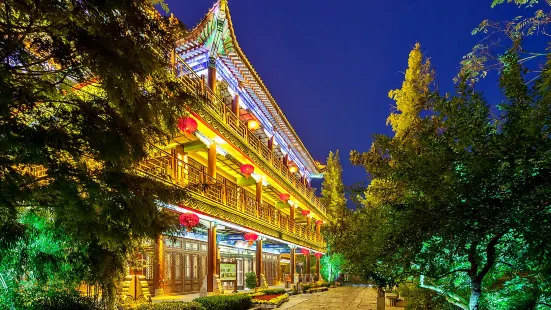 Taizhuang Residence