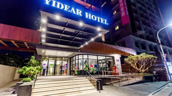 Yidear-Hotel