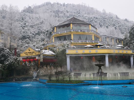花水湾第一村温泉大酒店