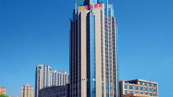 Yongchang International Hotel