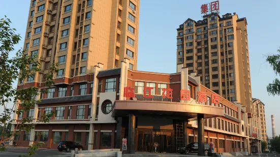 Linjiang Huayuan Hotel