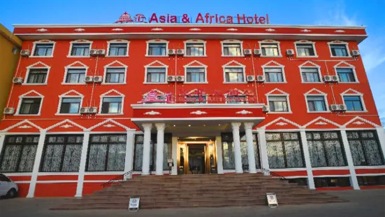 Asia and Africa Hotel