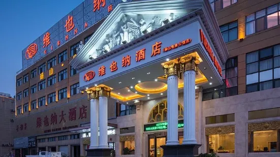 Vienna Hotel (Dangshan Development Zone Guangcai Market Store)