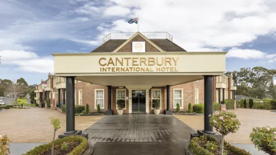 坎特伯雷國際飯店